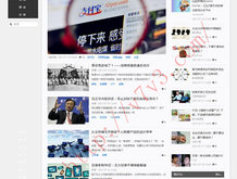 双色球彩吧论坛首页,*今日双色球字谜总